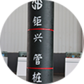 图片加载失败