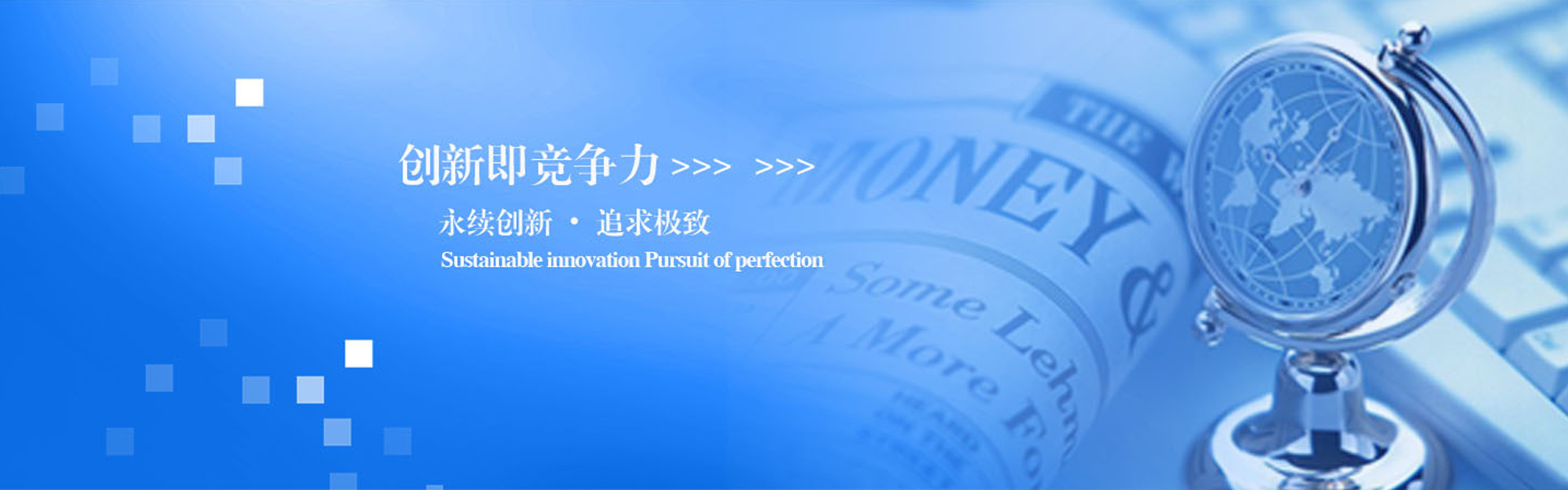 图片加载失败