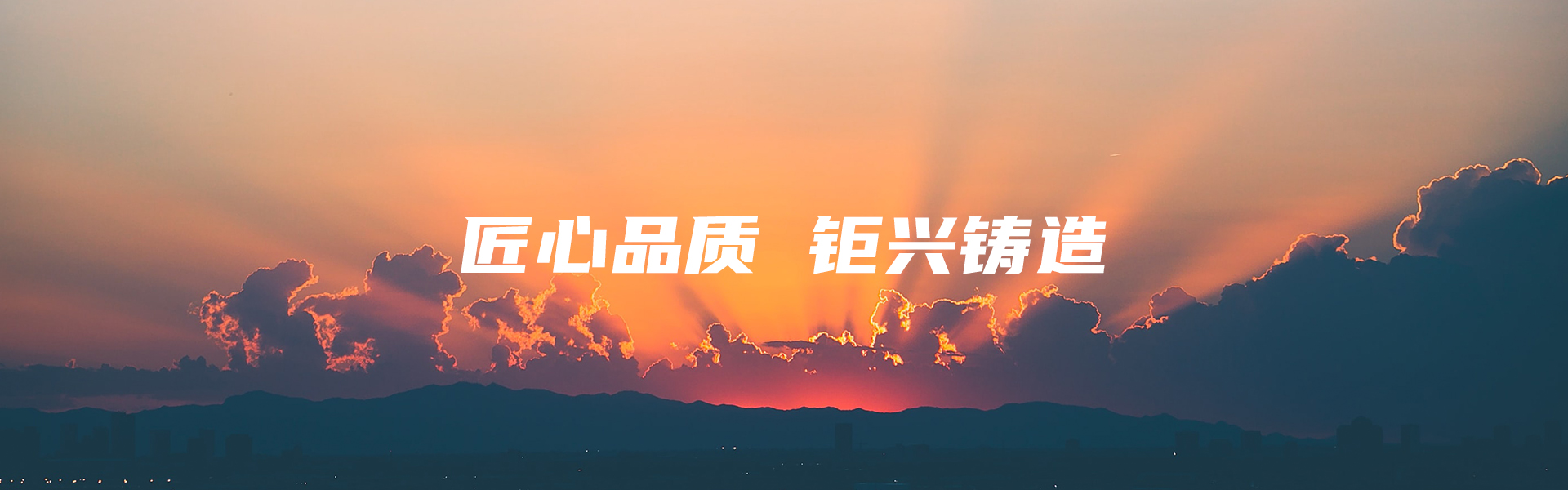 图片加载失败