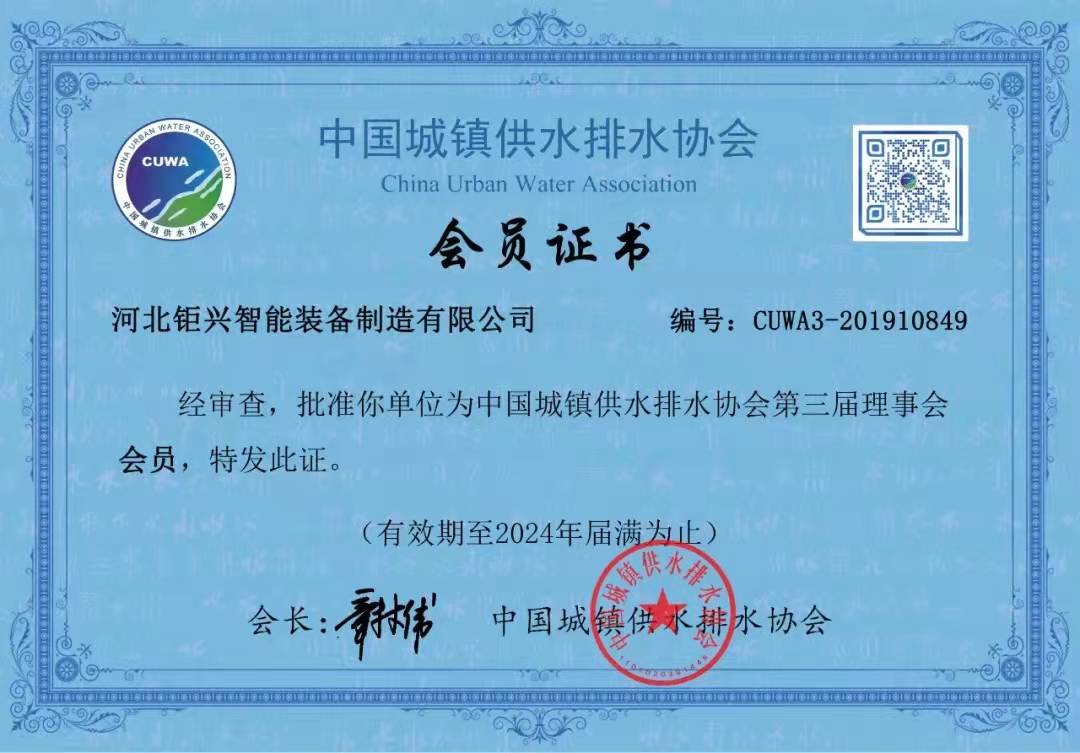 图片加载失败
